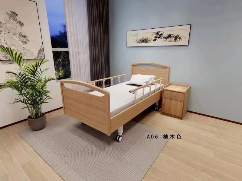 养老家具