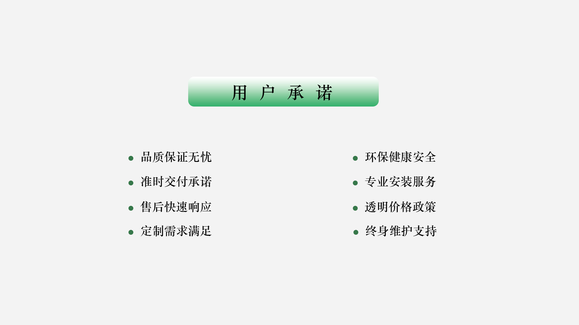 fe6c5b85468a35087b42fa7d38da949.jpg
